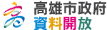 ctlg_data-kcg-gov-tw