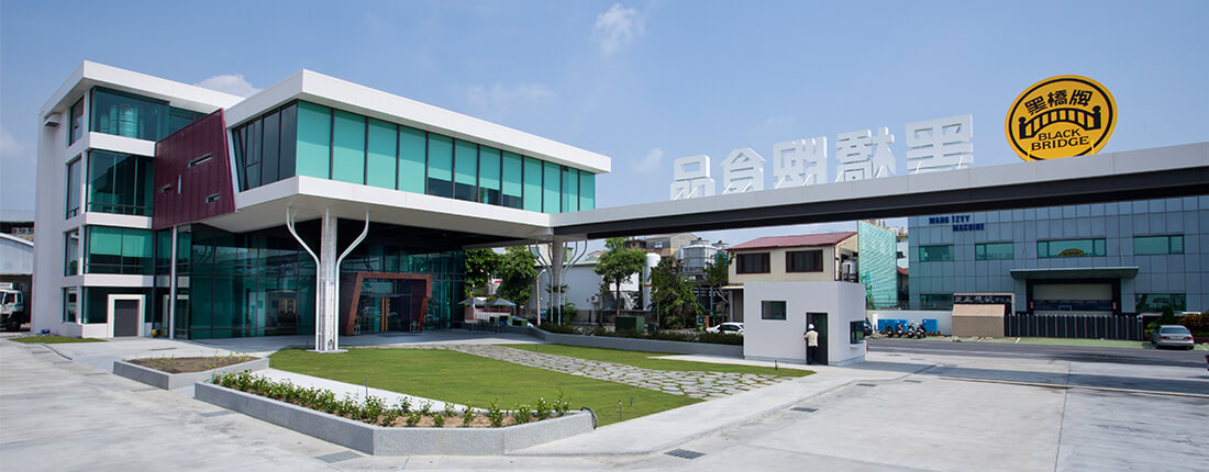 sightseeingFactoryTainan